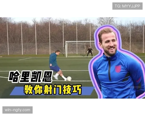 哈里·凯恩的创造力从何而来：解析顶级中锋的助攻与组织能力