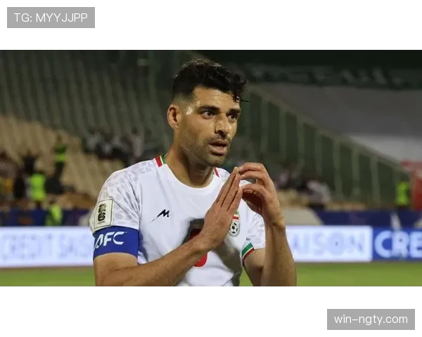 伊朗冲击2026美加墨世界杯：塔雷米领衔能否突破小组赛