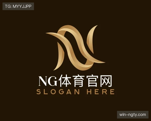 发现ng体育