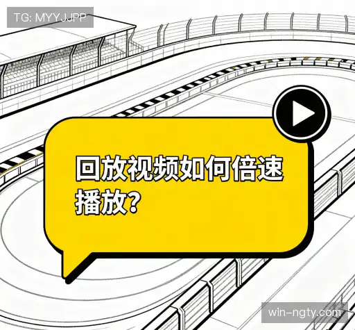 问题解答区